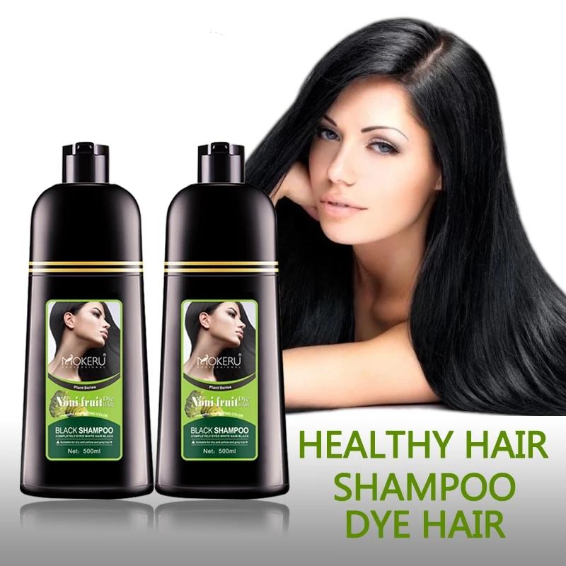 Shampoing colorant pour cheveux noirs, 500ml, organique, couvre en continu,  blanc, gris, brillant, naturel, pour femmes et hommes